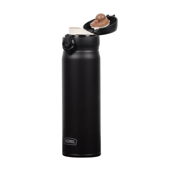 Thermos Ultralight Termos 0.50 Li̇tre Si̇yah Renk