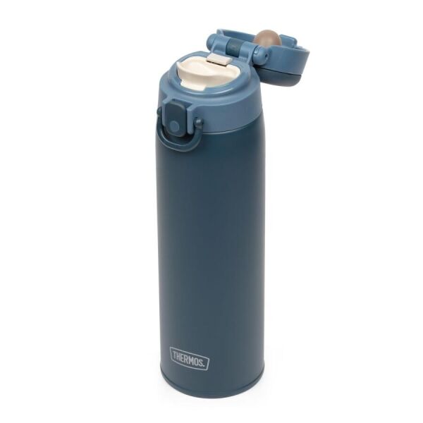 Thermos Jos-750 Ultralight Termos 0.75 Li̇tre Mavi̇ Renk