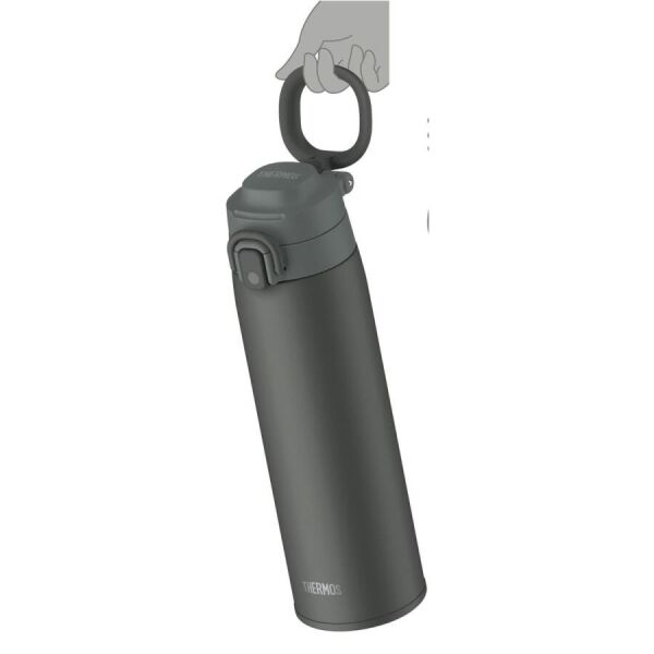 Thermos Jos-750 Ultralight Termos 0.75 Li̇tre Si̇yah Renk