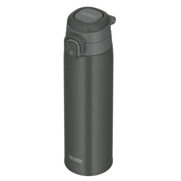 Thermos Jos-750 Ultralight Termos 0.75 Li̇tre Si̇yah Renk