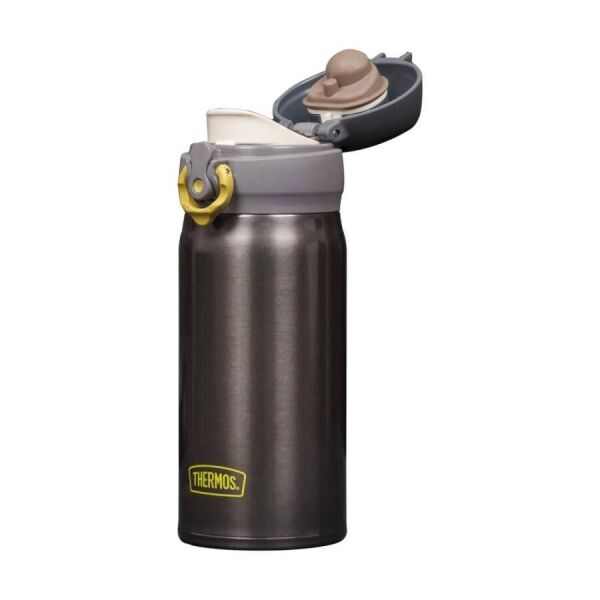 Thermos Ultralight Termos 0.35 Li̇tre Füme Renk
